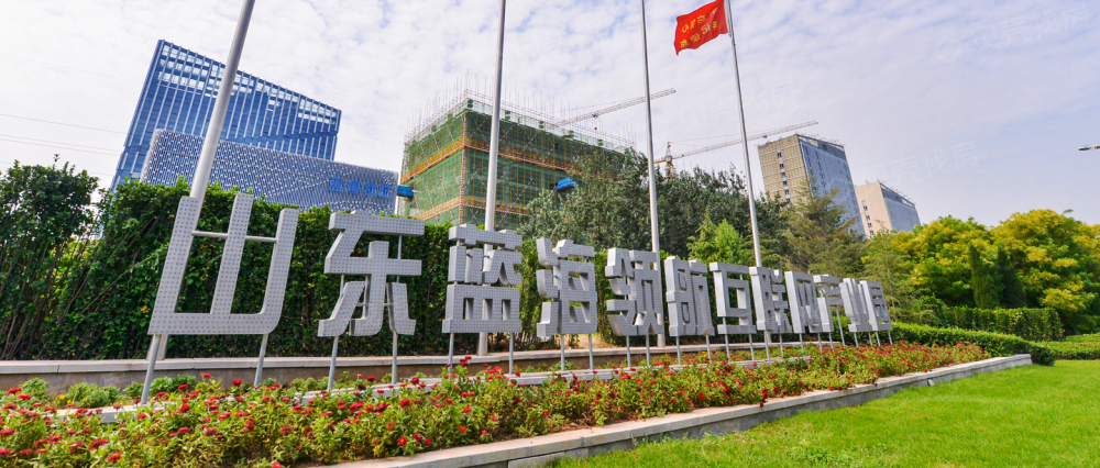 山东蓝海数据中心外景
