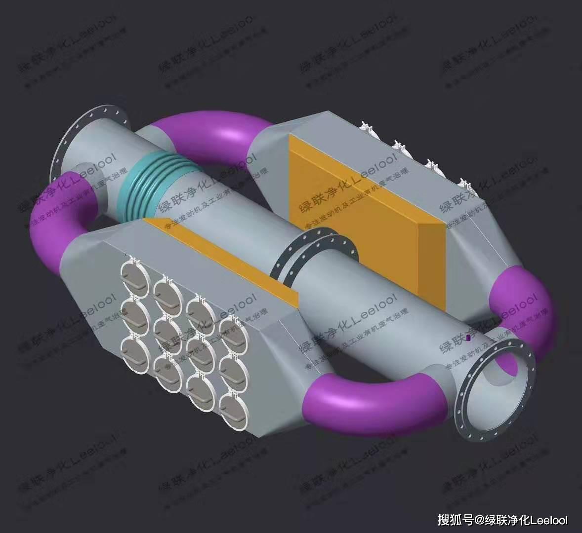 黑烟净化器