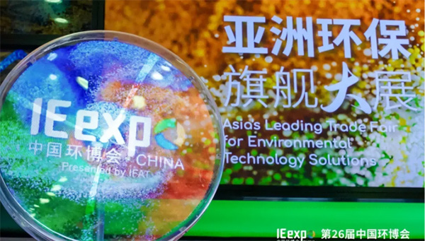 微信图片_20250428140954.jpg