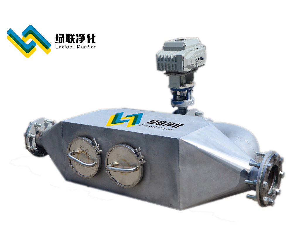 L10-DEZS-6型柴油机黑烟净化器