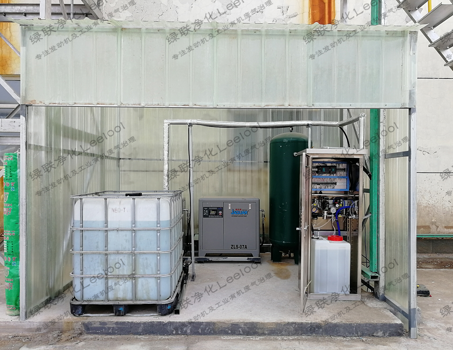 牧场沼气发电机组SCR氮氧化物治理