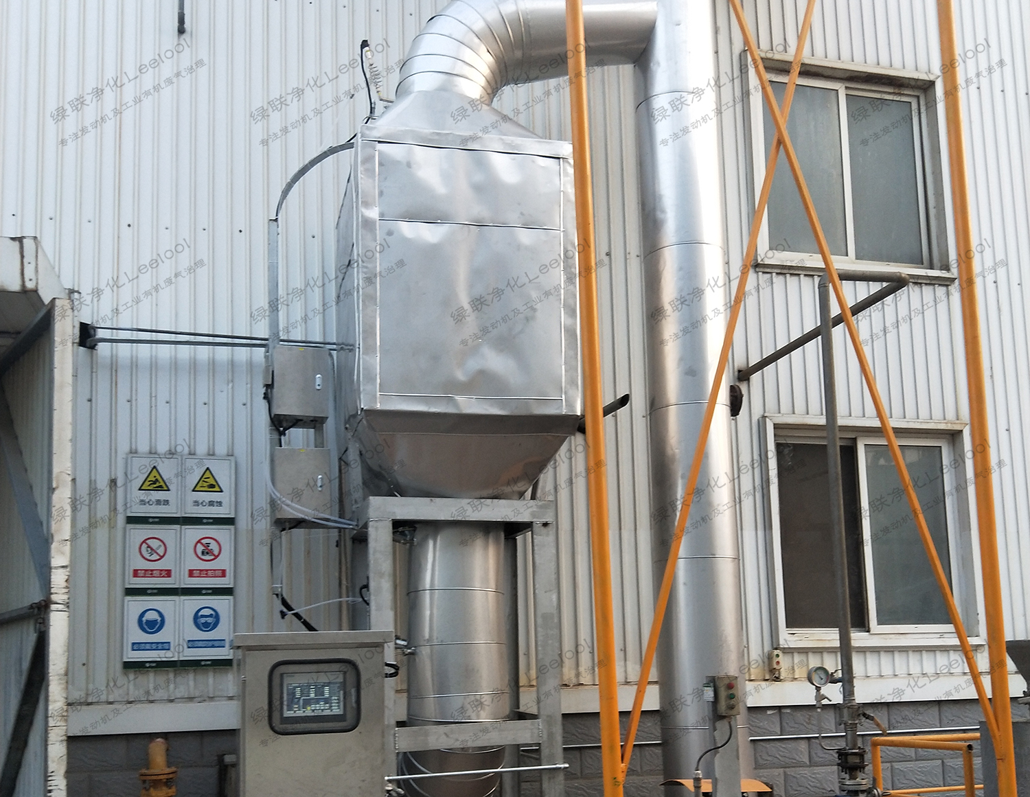 天然气锅炉脱硝氮氧化物超标治理SCR脱硝设备