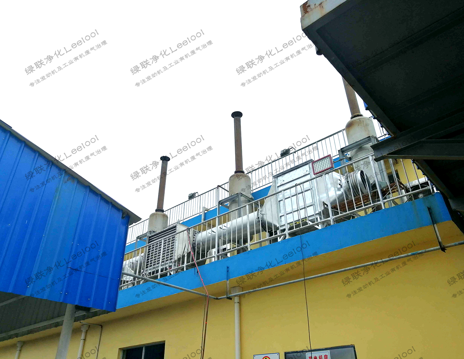 工业窑炉氮氧化物治理