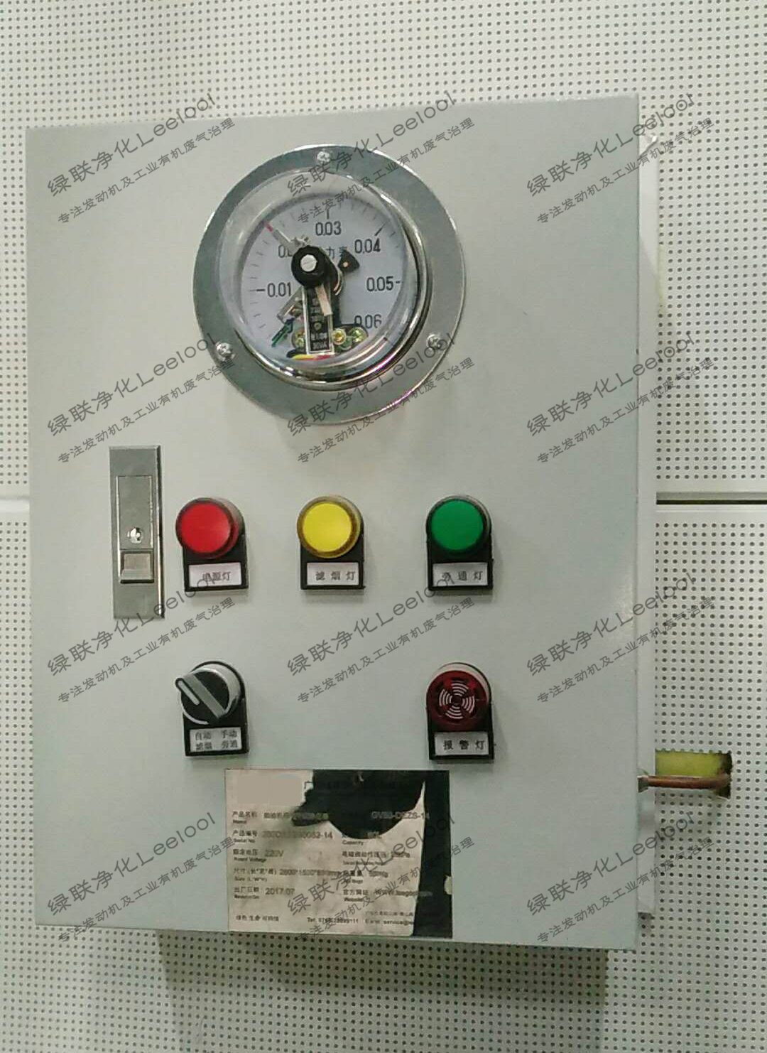 1589338664431309.jpg