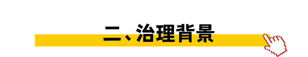 文章的标题（非企业商业用途） (1).png