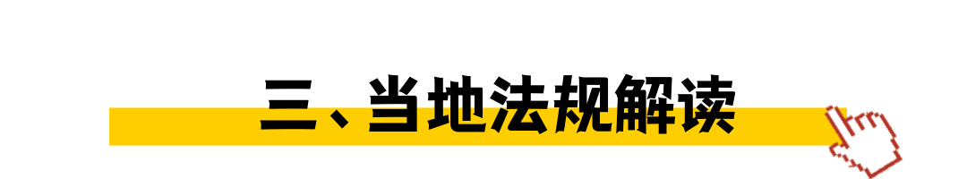 文章的标题（非企业商业用途） (2).png