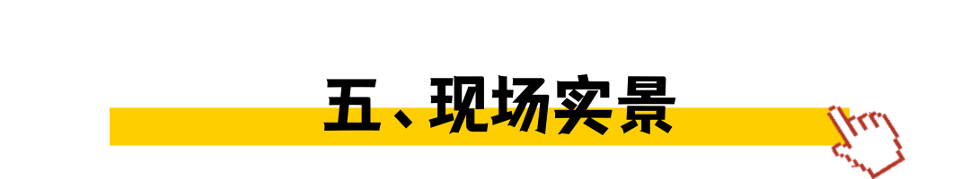 文章的标题（非企业商业用途） (4).png