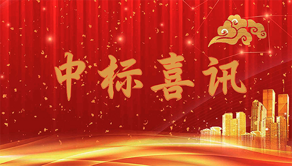 喜讯 | 绿联净化自主研发“静净”双效内燃机尾气催化消音器首批成功发货！