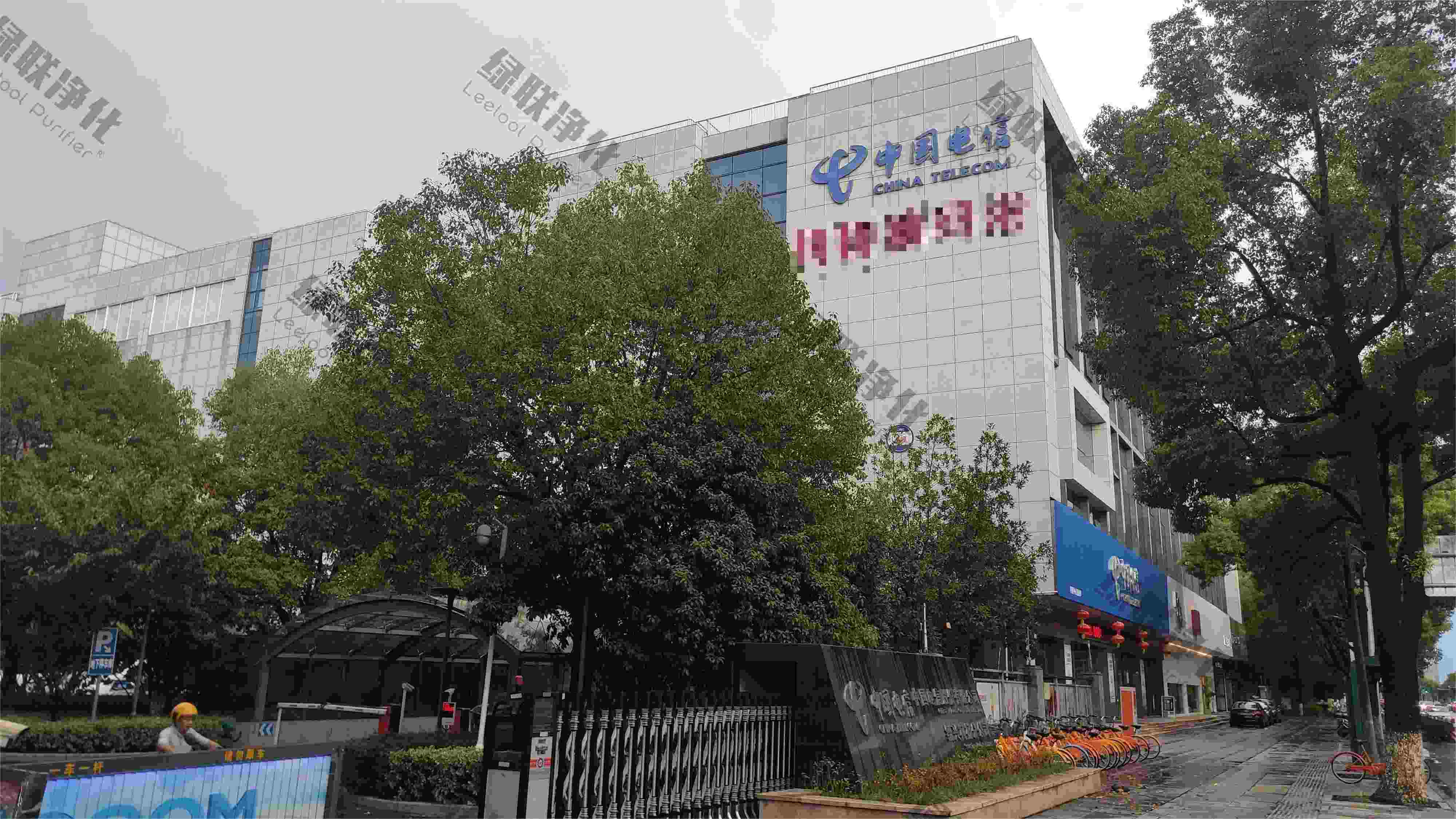绍兴1.1(1).jpg