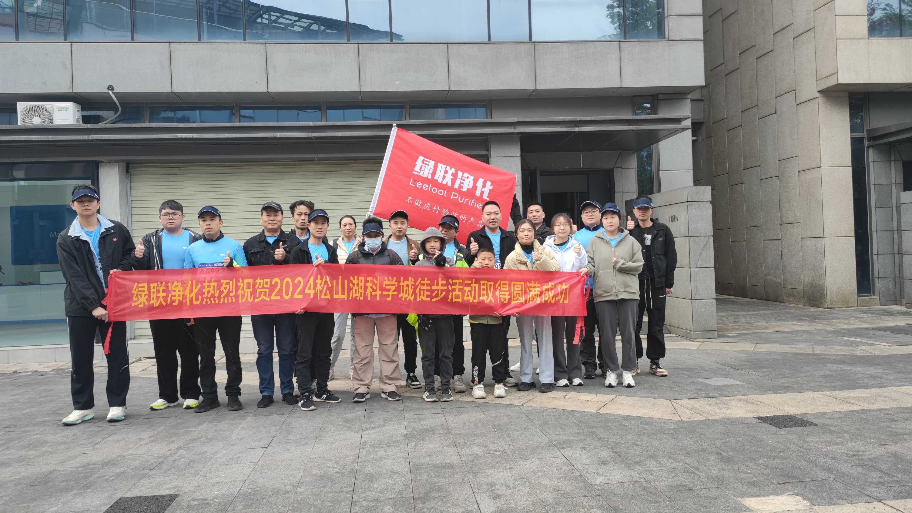出发1.jpg