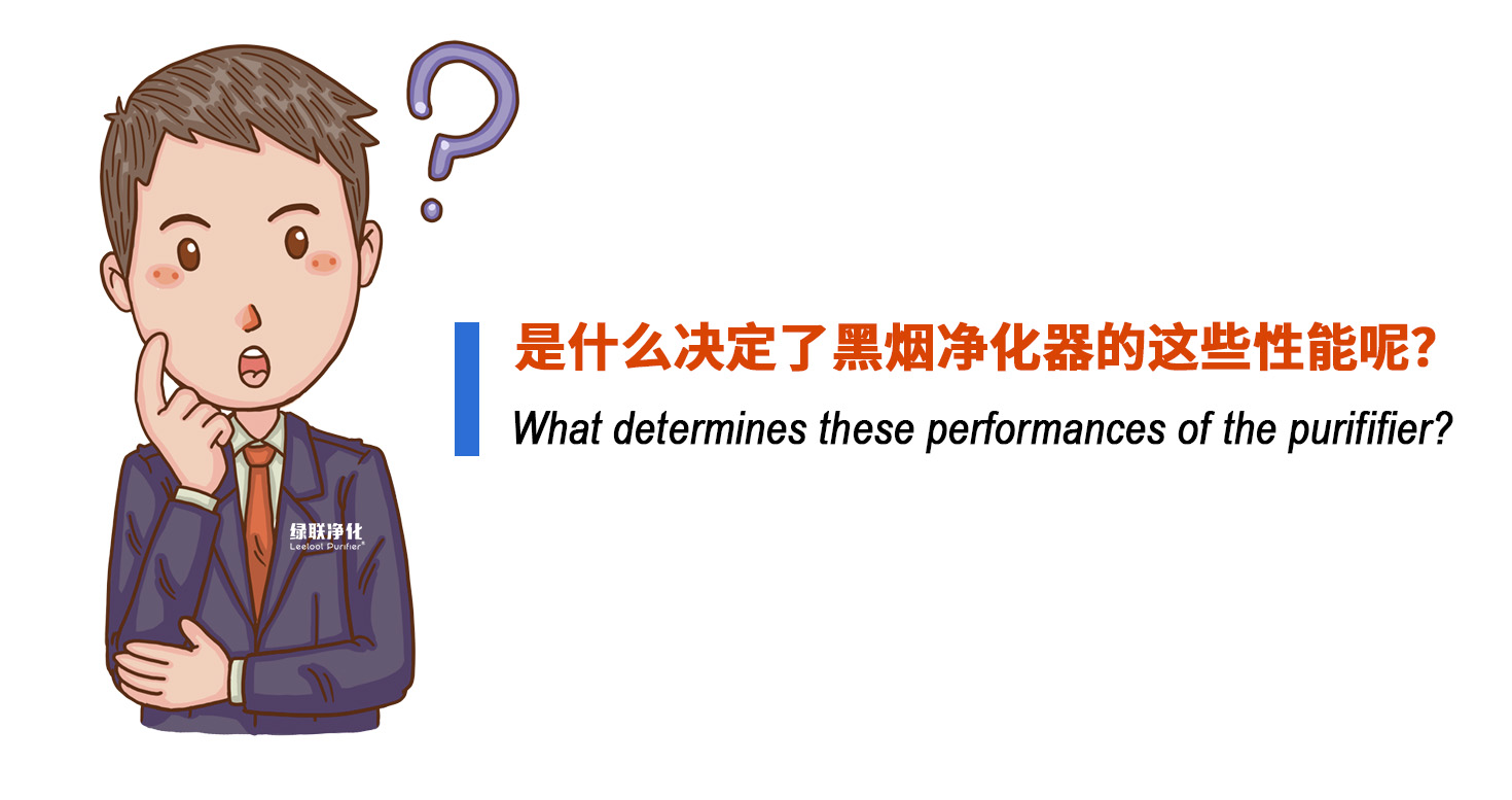 小人提问.jpg