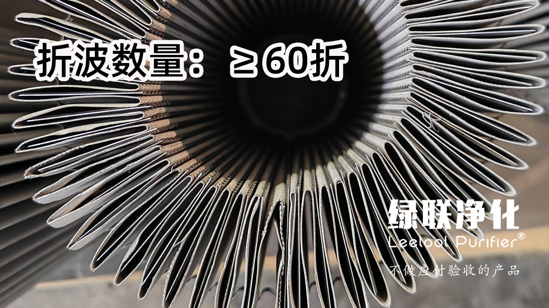 折波数量插图.jpg