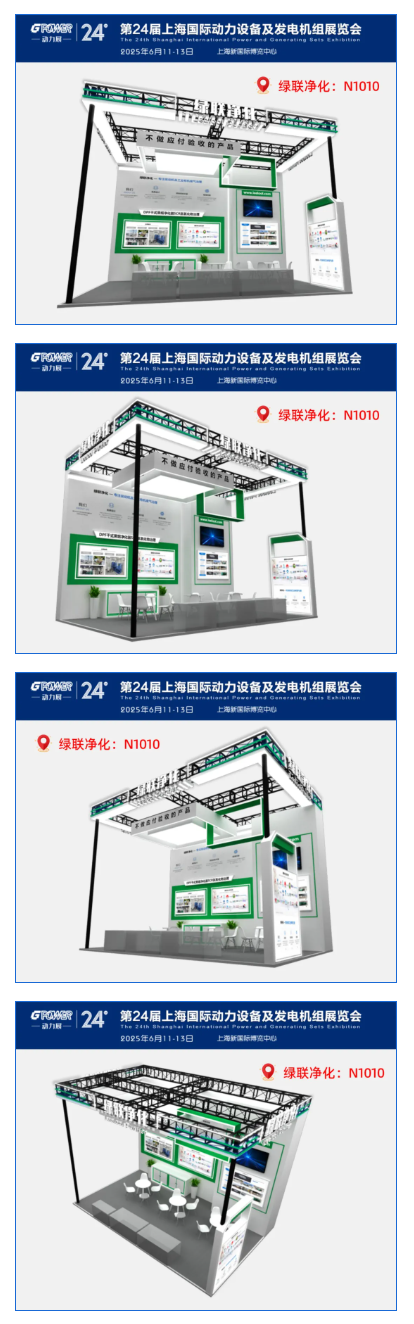 微信图片_20250605160554.png
