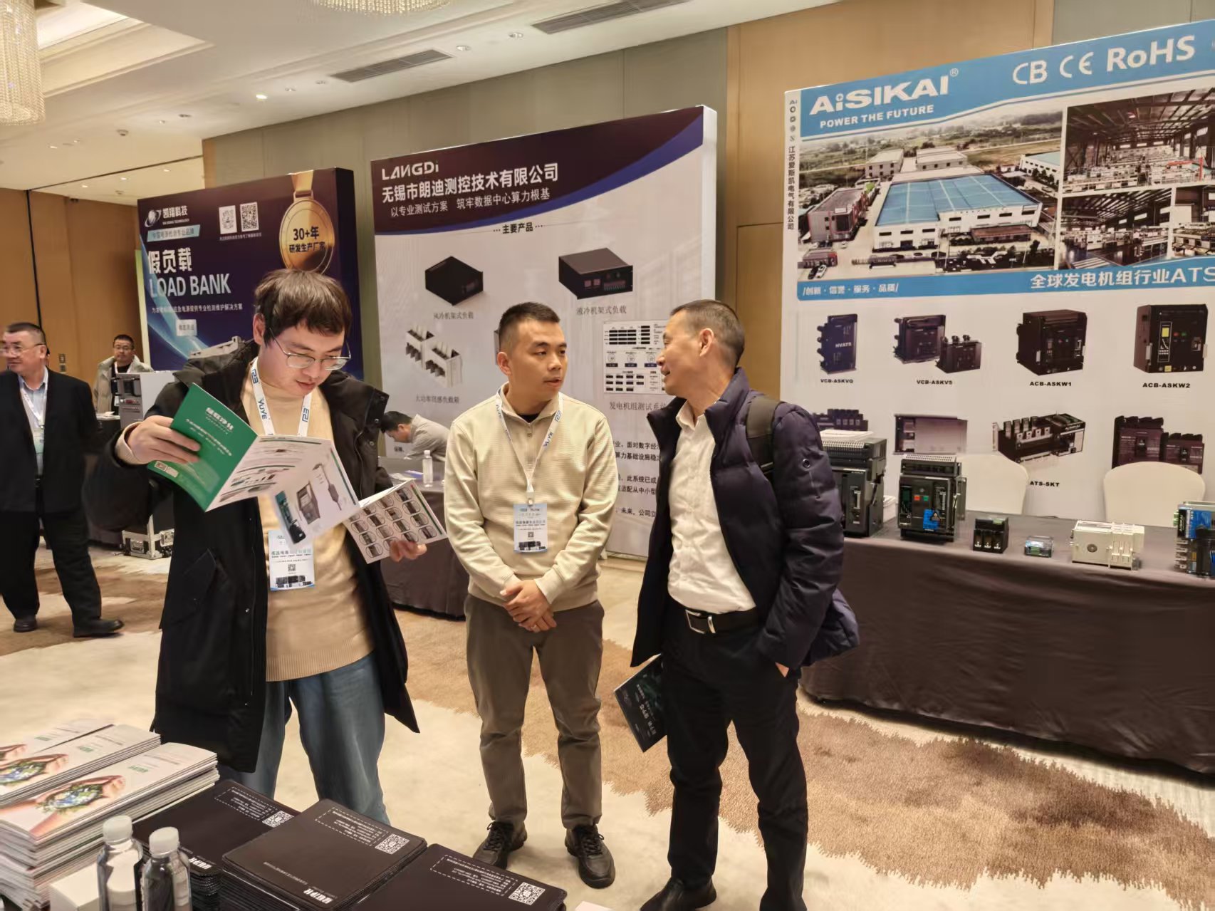 微信图片_20251212132025_399_60.jpg 微信图片_20251212132025_399_60.jpg