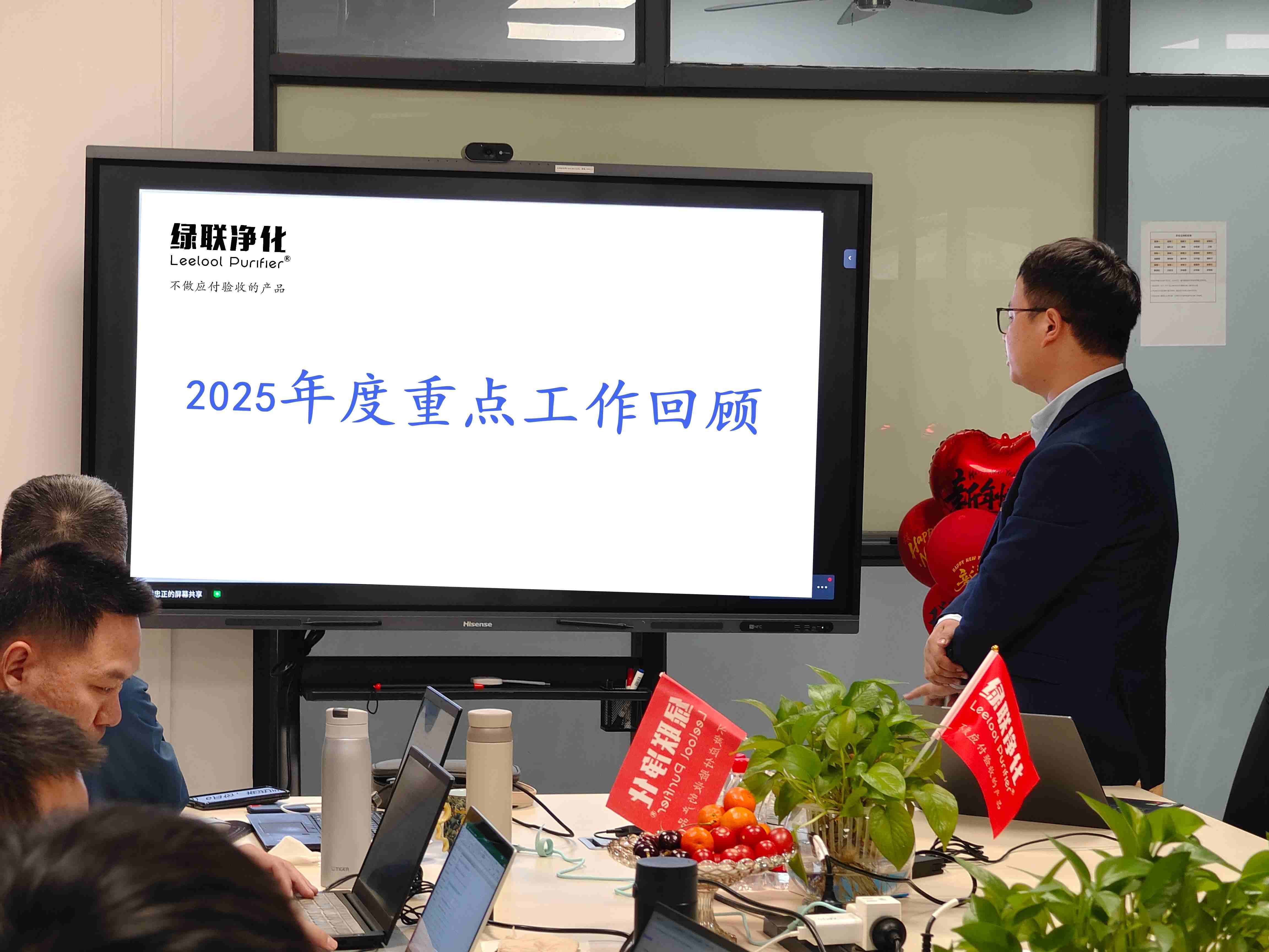 1.4(1)(1).jpg 1.4(1)(1).jpg