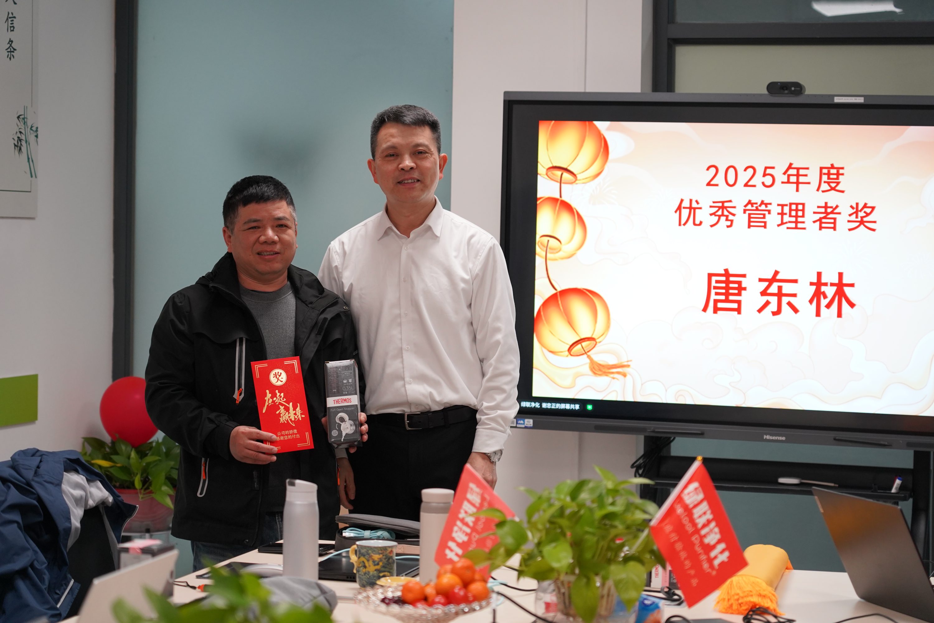 1.9(1).jpg 1.9(1).jpg