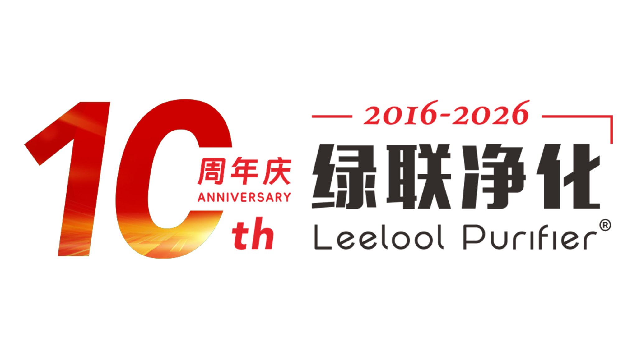 微信图片_20260630152313_974_50.jpg